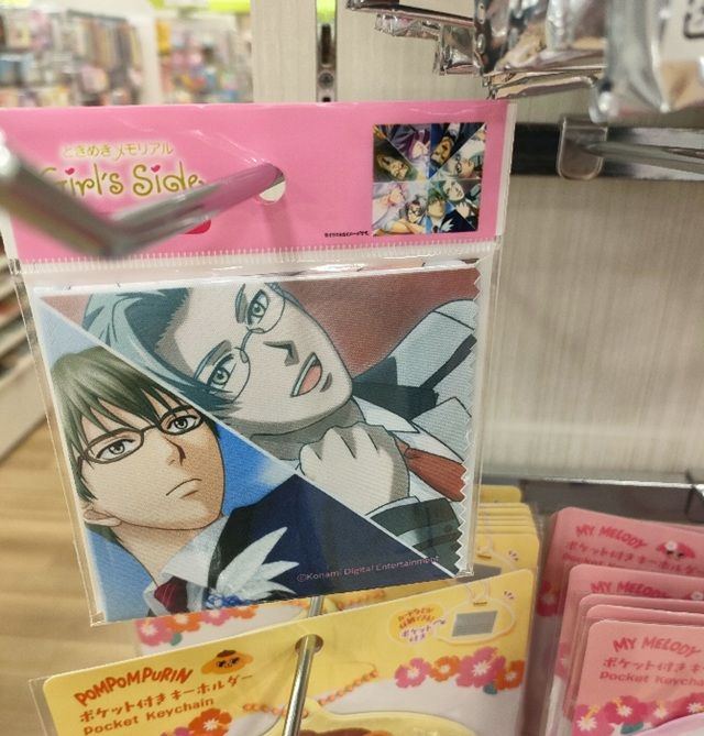 100円ショップ『ときメモGS』大型コラボが2026年9月中旬月から新発売!セリア限定