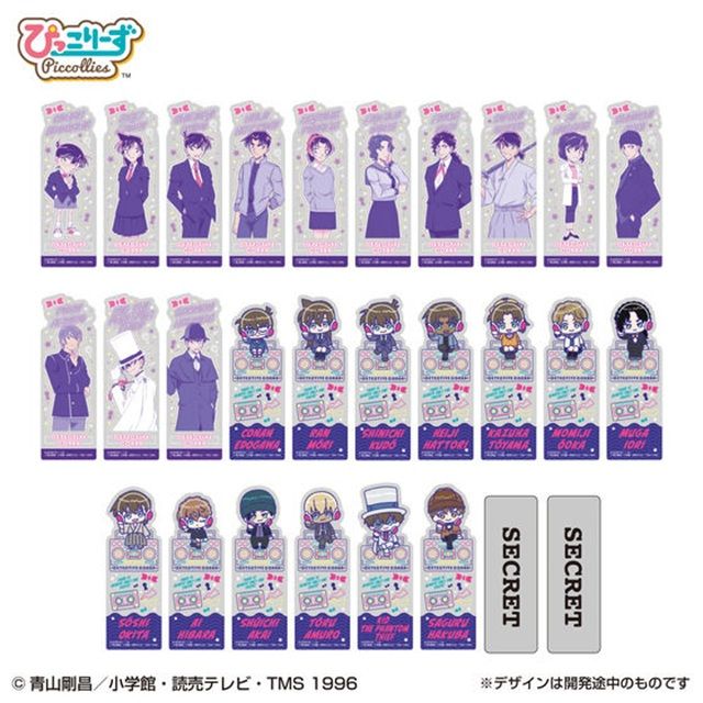 種類 ブックマークコレクション 名探偵コナン Vol.6(第6弾)