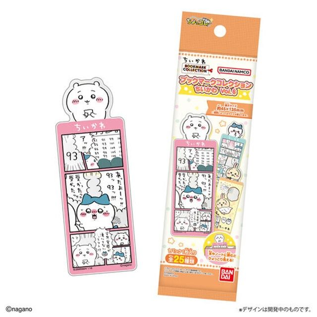 ブックマークコレクション ちいかわ Vol.6（第6弾）