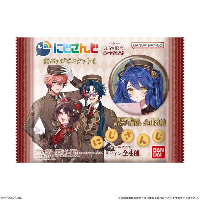 にじさんじ 缶バッジビスケット4(第4弾)