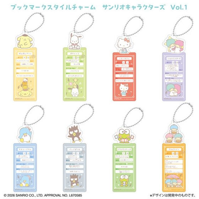 種類　ブックマークスタイルチャーム　サンリオキャラクターズ