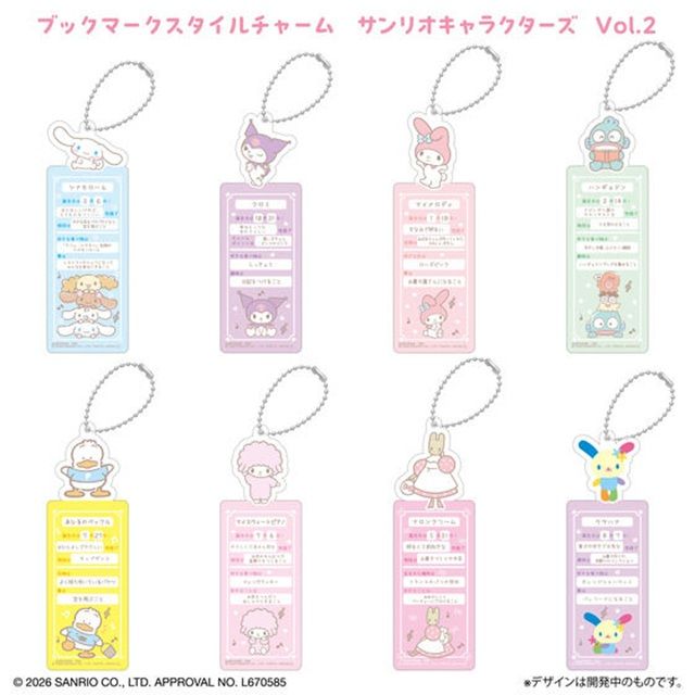 種類　ブックマークスタイルチャーム　サンリオキャラクターズ