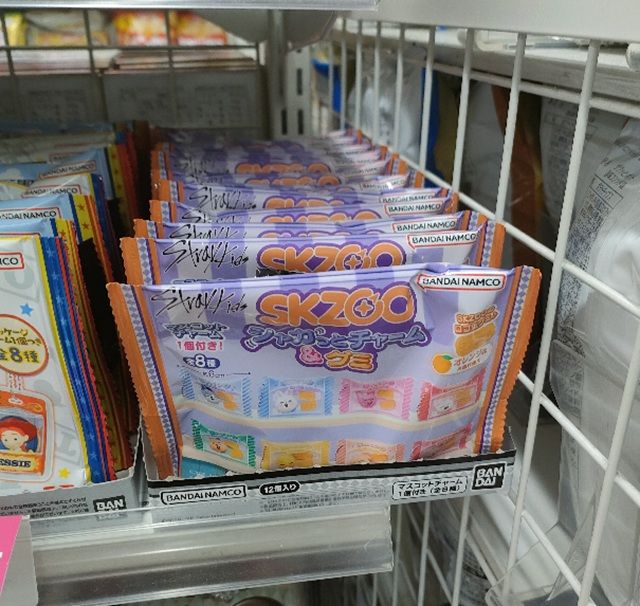SKZOO シャカっとチャーム&グミ ローソン