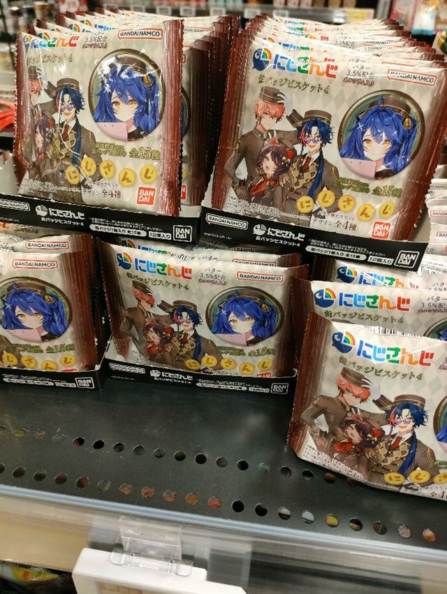 イオン にじさんじ 缶バッジビスケット4(第4弾)