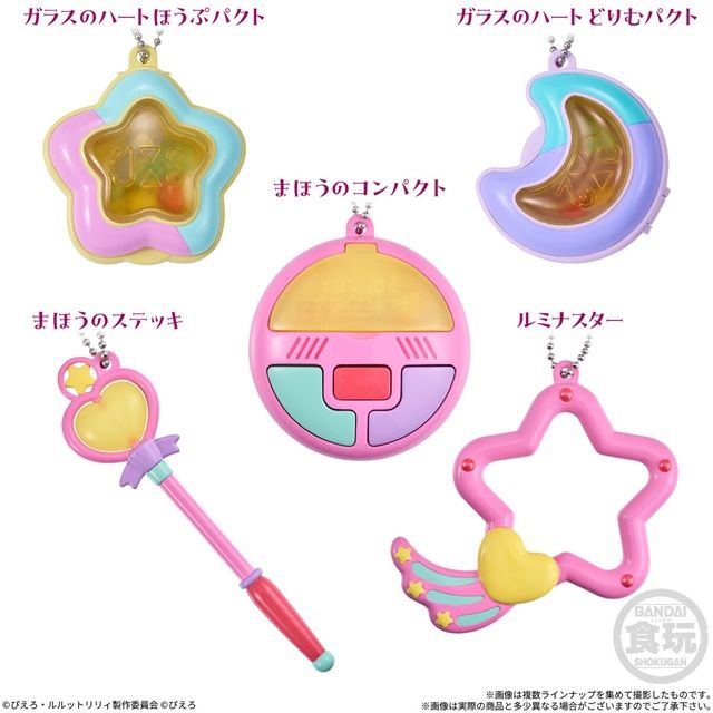 種類 ルルットリリィ&クリィミーマミ アイテムコレクション ミニチュア玩具