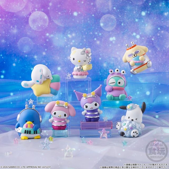 種類 SANRIO CHARACTERS FRIENDS 5(第5弾)