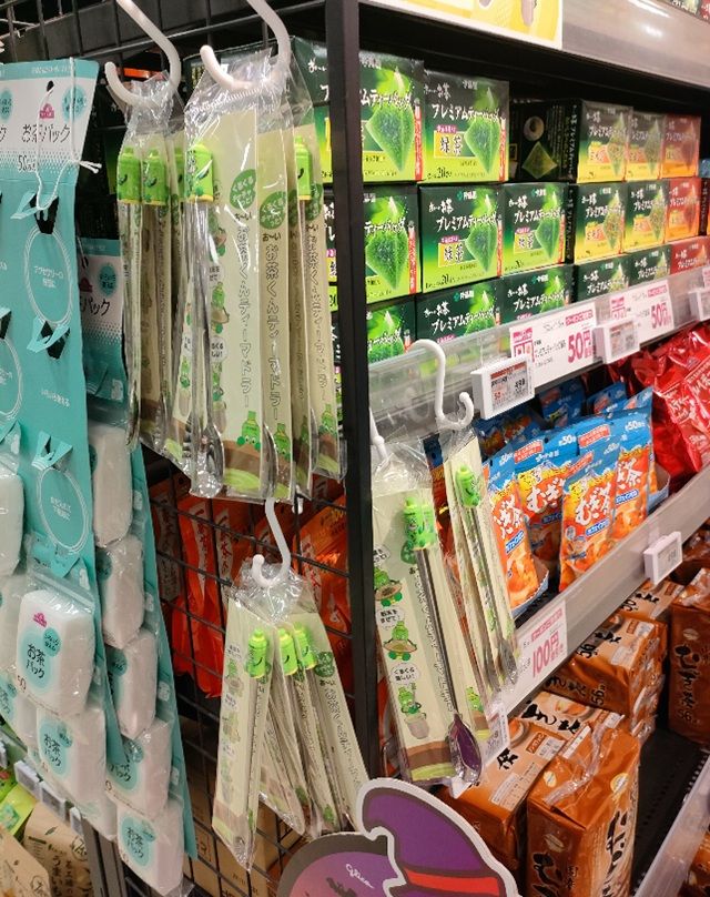 伊藤園『お~いお茶くん ティーマドラー』おまけが店頭でもらえるキャンペーン