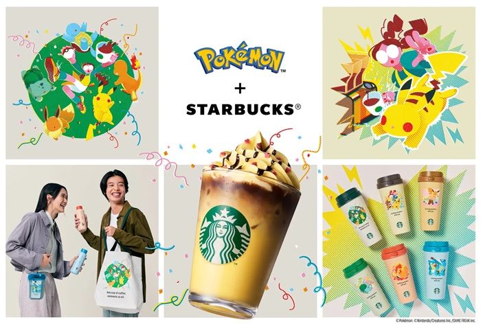 スターバックス『ポケモン』コラボ!全41のグッズと『ピカチュウ ハニークリーム ラテ』を2026年9月30日(水)より新発売!