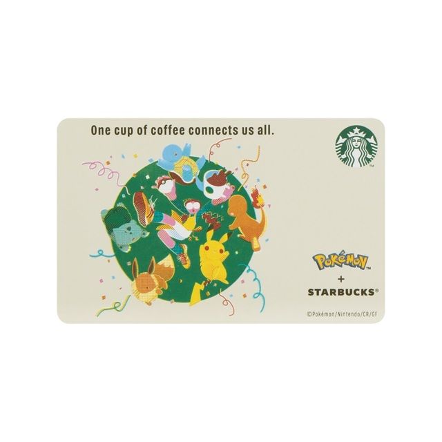 スターバックス カード Pokémon コーヒーコネクション
