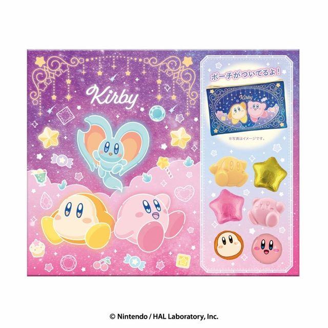 星のカービィ ポーチ＆チョコギフト バレンタイン 2027年