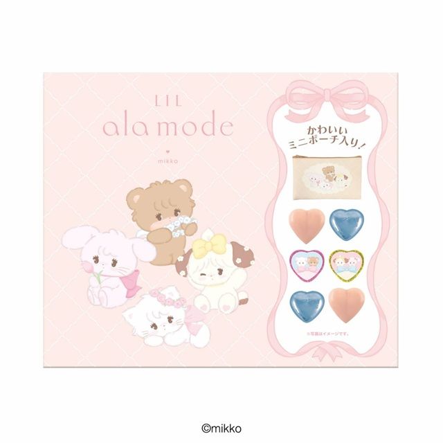 Lil ala mode チョコアソート（リルアラモード） バレンタイン 2027年
