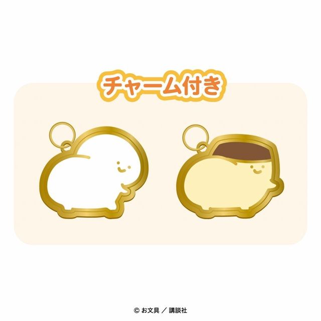 お文具といっしょチャームチョコＢＯＸ バレンタイン 2027年