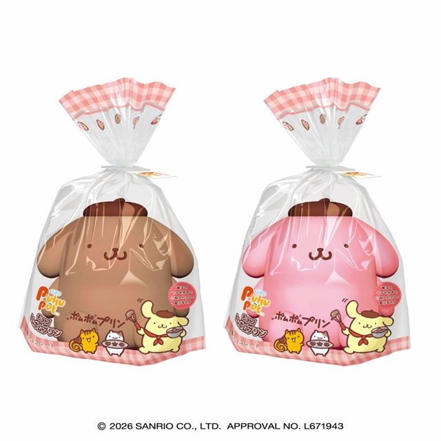 PukuPotチョコ ポムポムプリン（サンリオ） バレンタイン 2027年