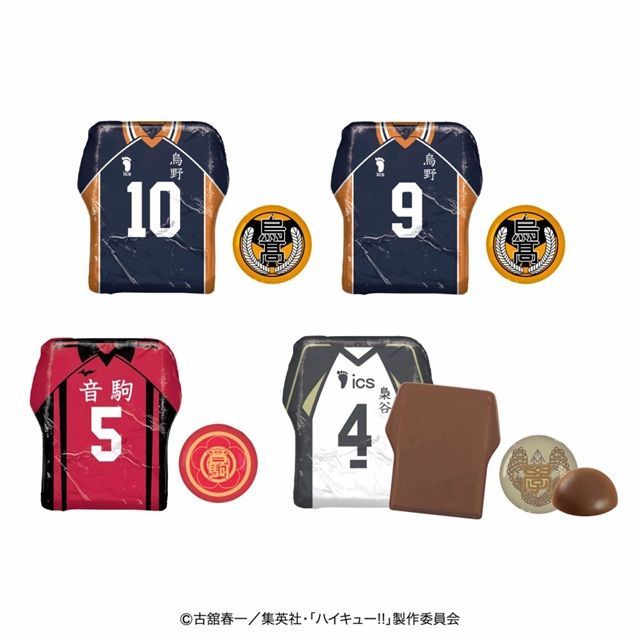 ウェアコレハイキュー!!２（第2弾） バレンタイン 2027年