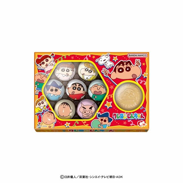 クレヨンしんちゃんアソートチョコ バレンタイン 2027年