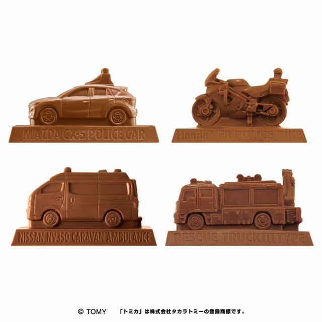 トミカ緊急車両チョコ バレンタイン 2027年