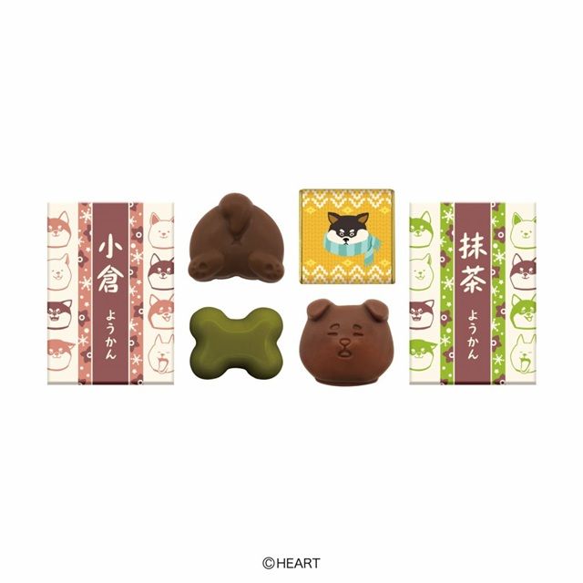 おかしばようかん＆チョコギフト　～ふゆしば～ バレンタイン 2027年