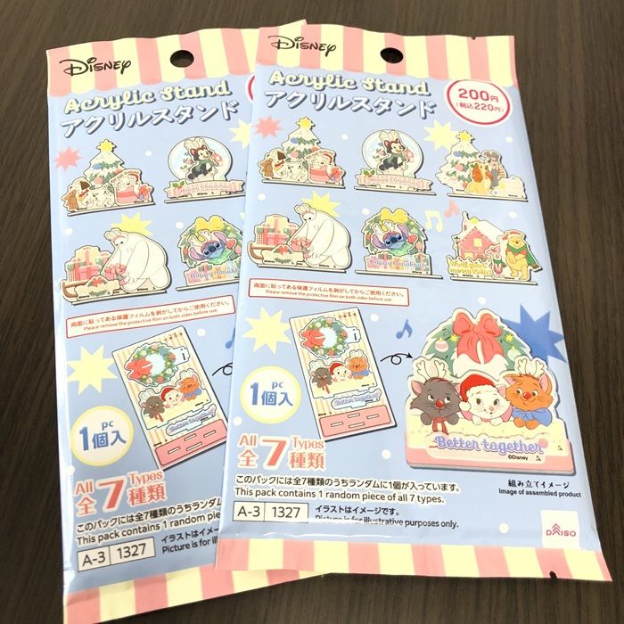 ダイソー『ディズニー アクリルスタンド クリスマス バージョン』シリーズが2026年10月頃より新発売!