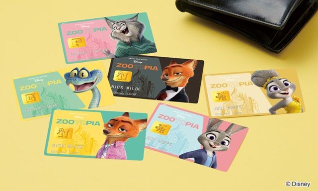 クレジットカード風ステッカー (全6種ランダム) ローソン限定『ディズニーショッピングコレクション vol.5(第5弾)』映画 ズートピア2のグッズ