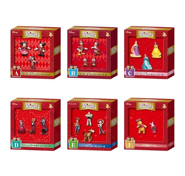 スペシャルコンプリートBOX賞（全6種）Happyくじ『ディズニー クリスマスオーナメント2026』