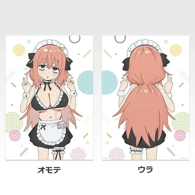 A賞 陸奥こまろ 両面ポスター　一番くじ 生徒会にも穴はある!