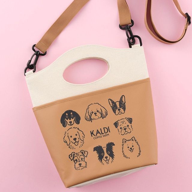 いぬの日おさんぽバッグ 2026年