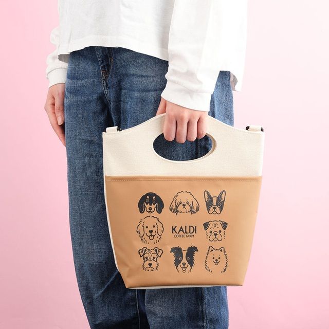 いぬの日おさんぽバッグ 2026年