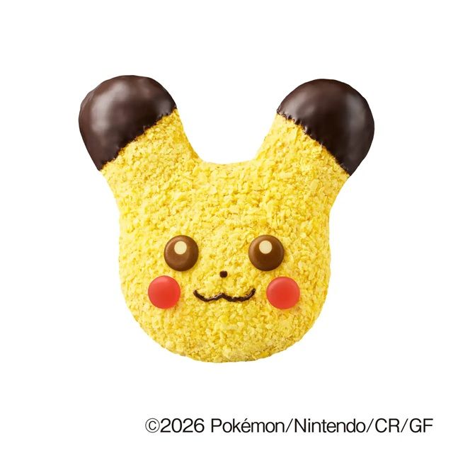 もふもふ ピカチュウ ドーナツ ミスド ポケモン クリスマスコレクション2026年