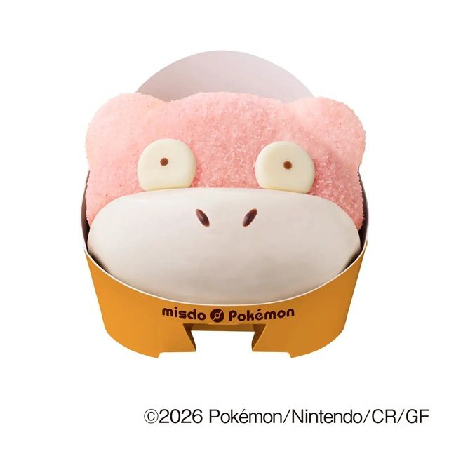 のんびり、しようよ。 ヤドン ドーナツ ミスド ポケモン クリスマスコレクション2026年