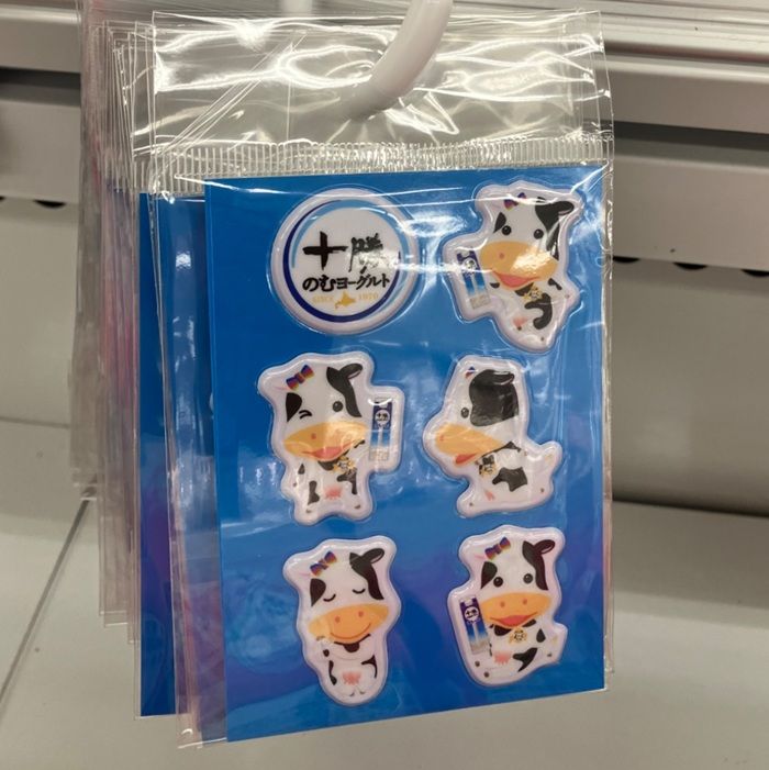 十勝のむヨーグルト！ぷっくりシール よーくちゃん おまけがもらえるキャンペーン