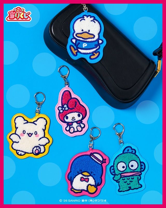 景品ラインナップ 「サンリオキャラクター大賞当りくじ」2026