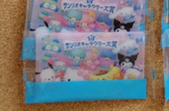 シークレット セブンイレブン限定『森永 サンリオ ウェファーチョコ7(第7弾)』が2026年10月21日(水)より新発売!応援デザイン!