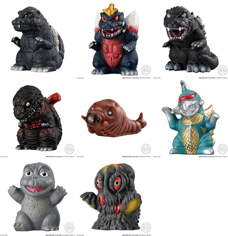 種類 GODZILLA SOFVIDOLL 2