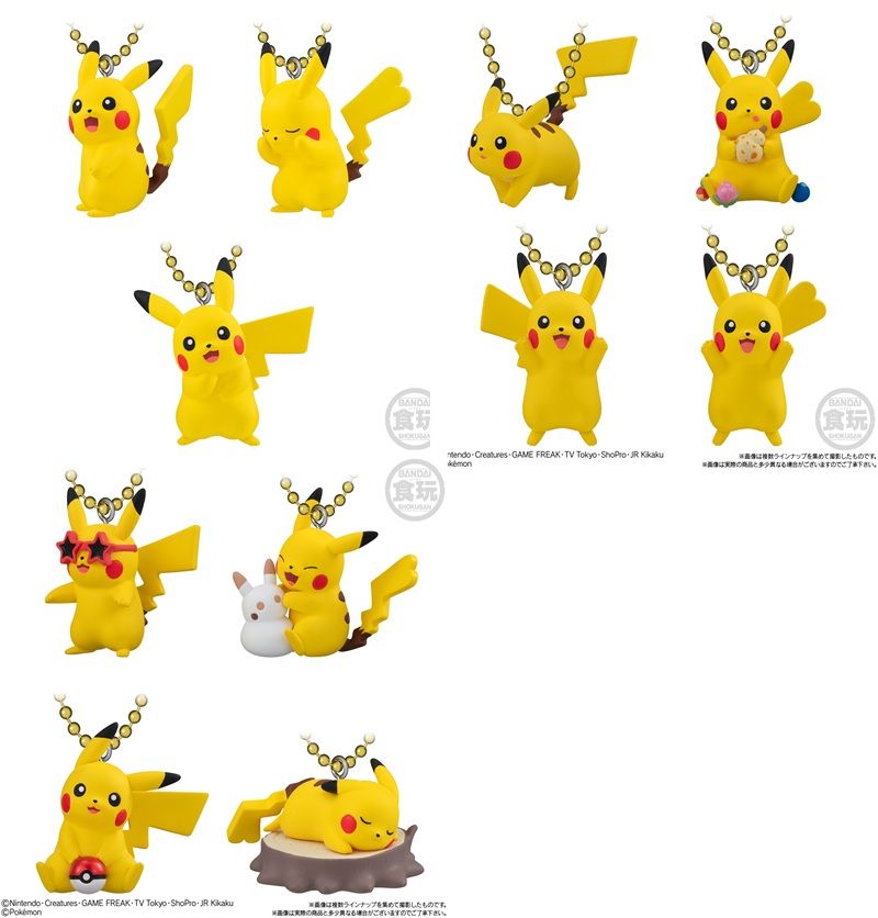 種類 ピカチュウマスコット&ビスケット ピカチュウだらけのホリデー!