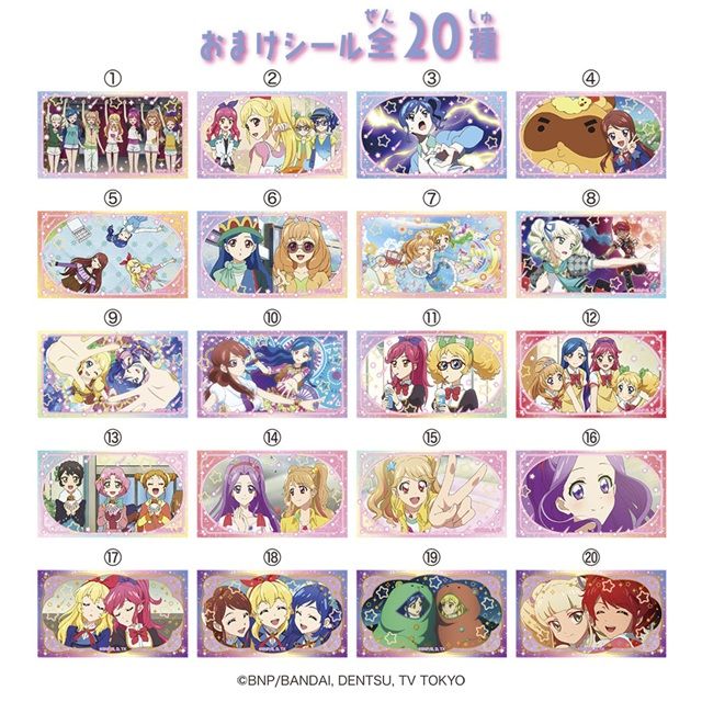 種類 LOVELETSアイカツ!2ndシーズン