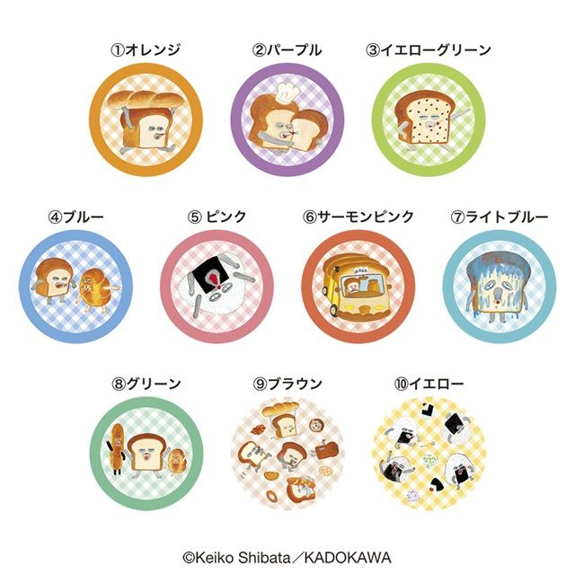 種類 プチキャンパンどろぼう