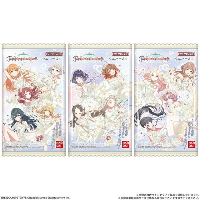 学園アイドルマスター ウエハース4