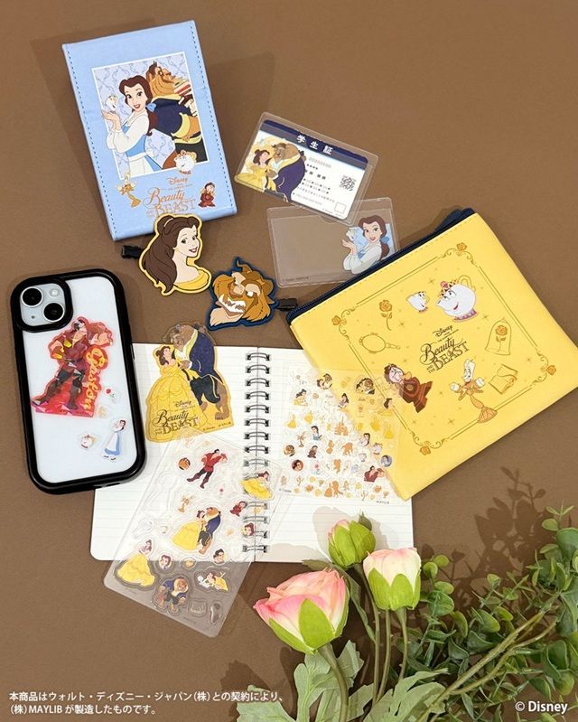 サンキューマート『美女と野獣』コラボのグッズ