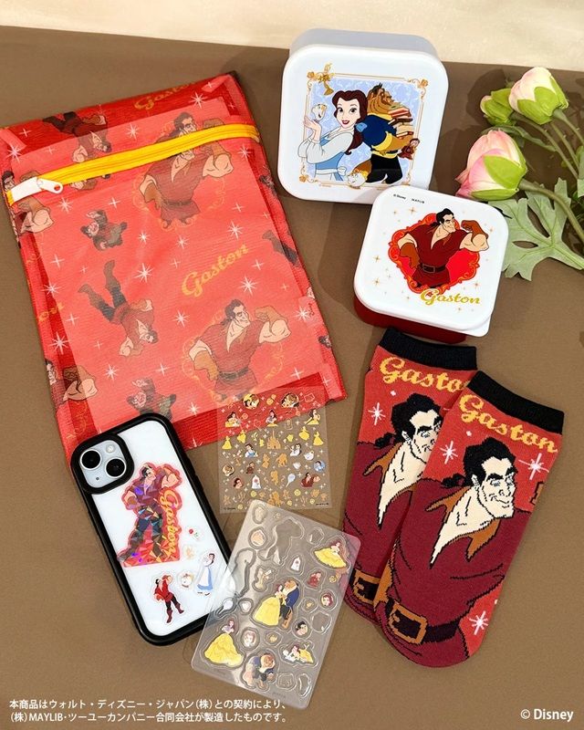 サンキューマート『美女と野獣』コラボのグッズ
