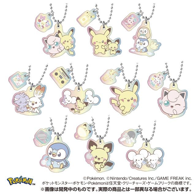 ポケピース ツインチャーム にじほしキャンディVol.3
